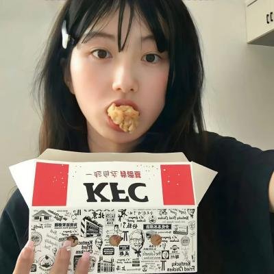 情困外交家